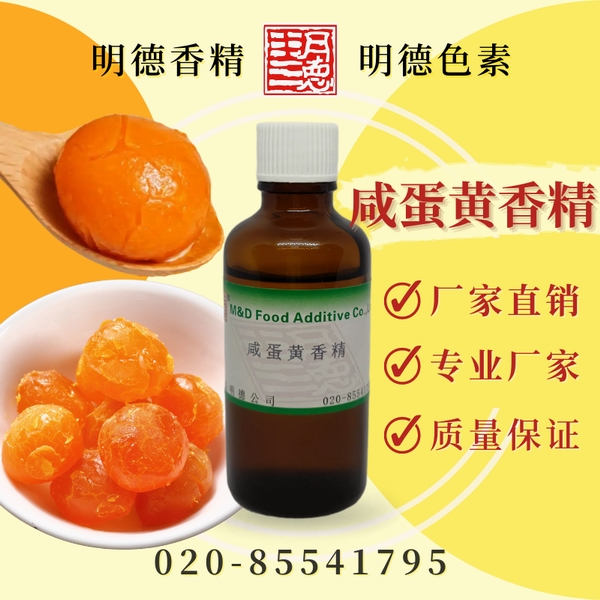 �c���鿴Ԕ��